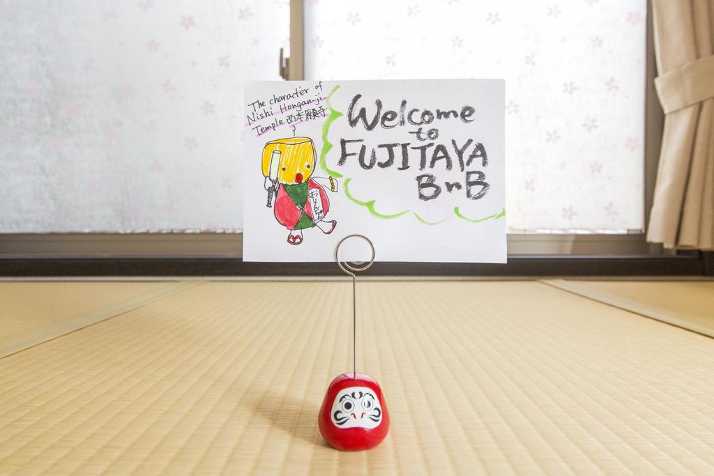 Fujitaya Bnb Киото Экстерьер фото